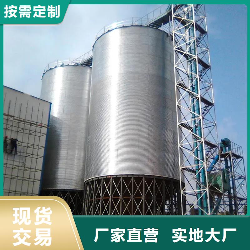 玉米立筒仓物流快捷
