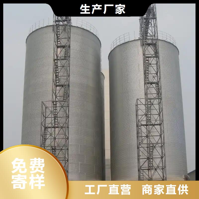 装配式粮仓料仓期待您的来电
