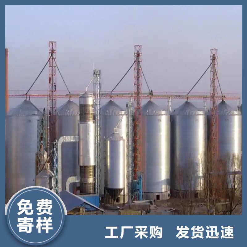 玉米立筒仓生产商