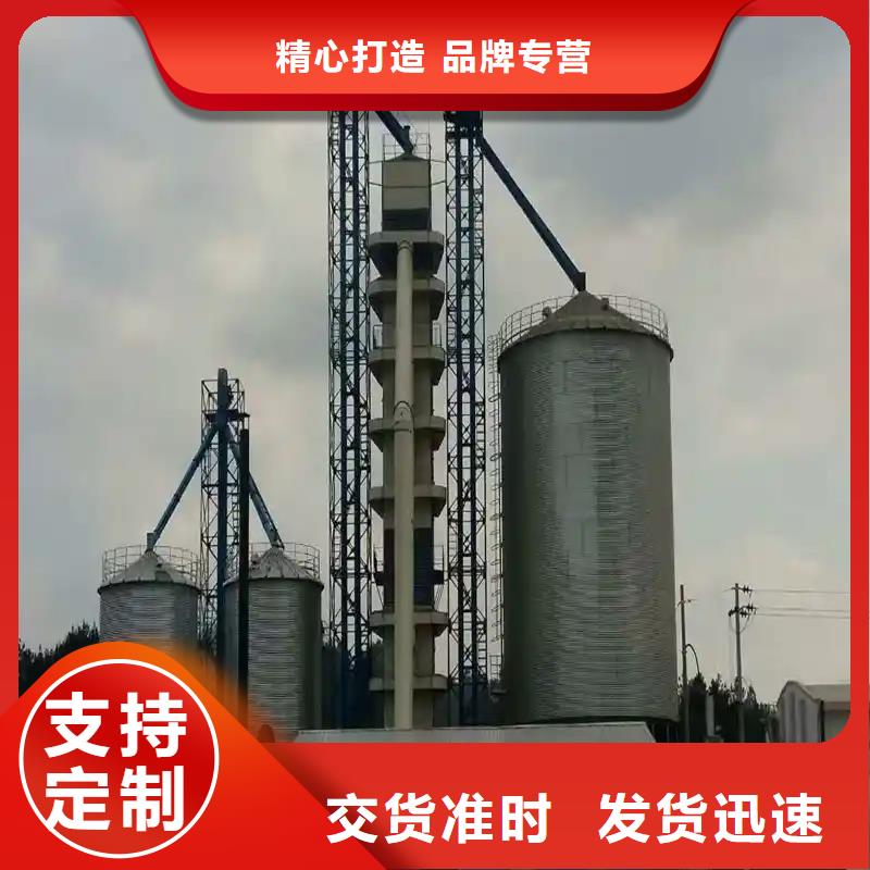 装配式粮食存储仓-厂家热销