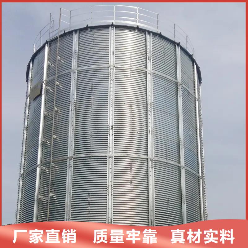 300吨玉米钢板仓可按需定做