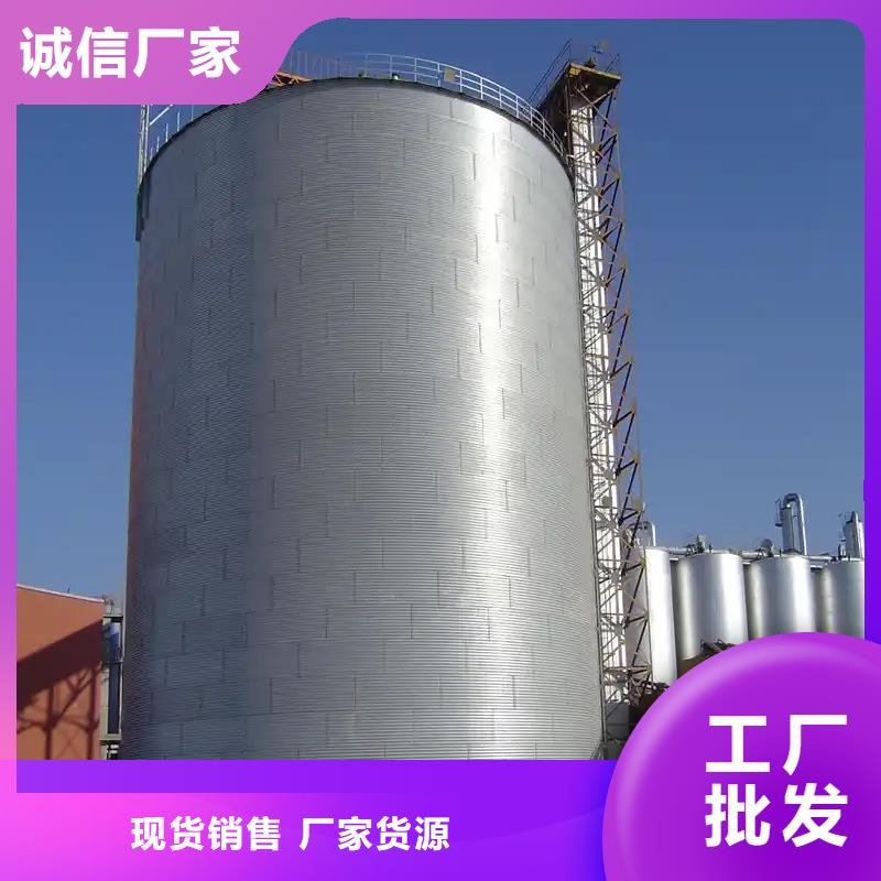 粮食存储设备安装价格