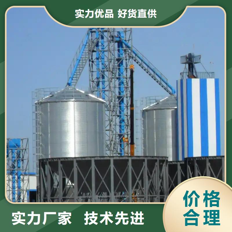 优质的玉米装配式粮仓钢板仓供货商