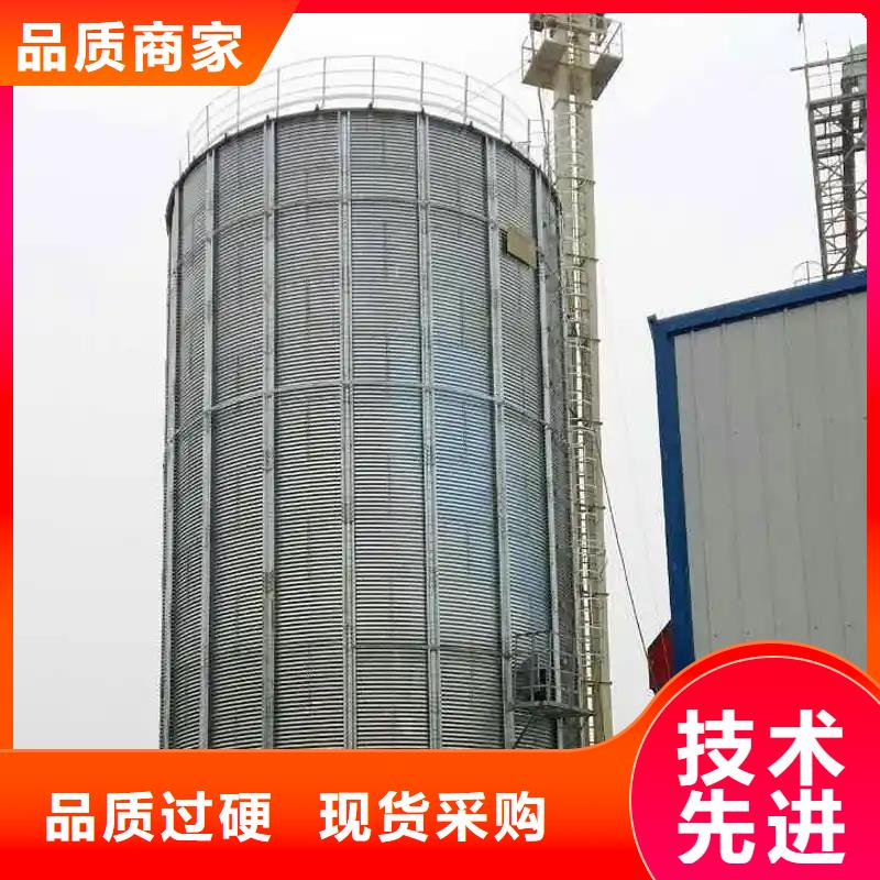 规格齐全的储粮用存粮仓基地