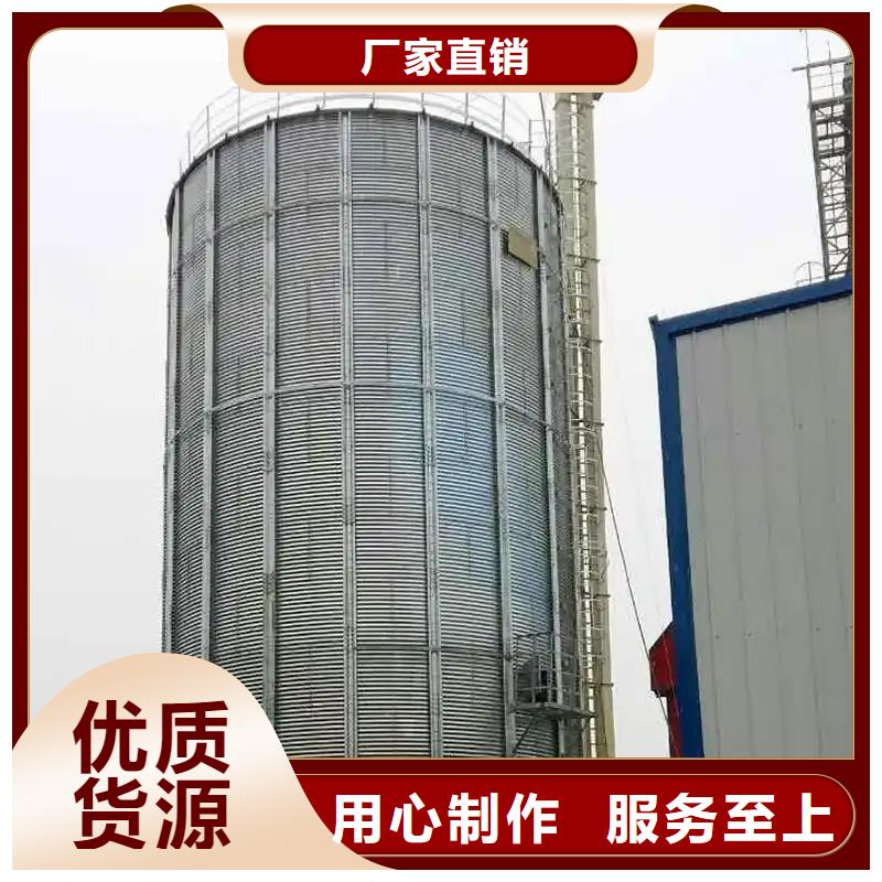粮仓厂家规格齐全