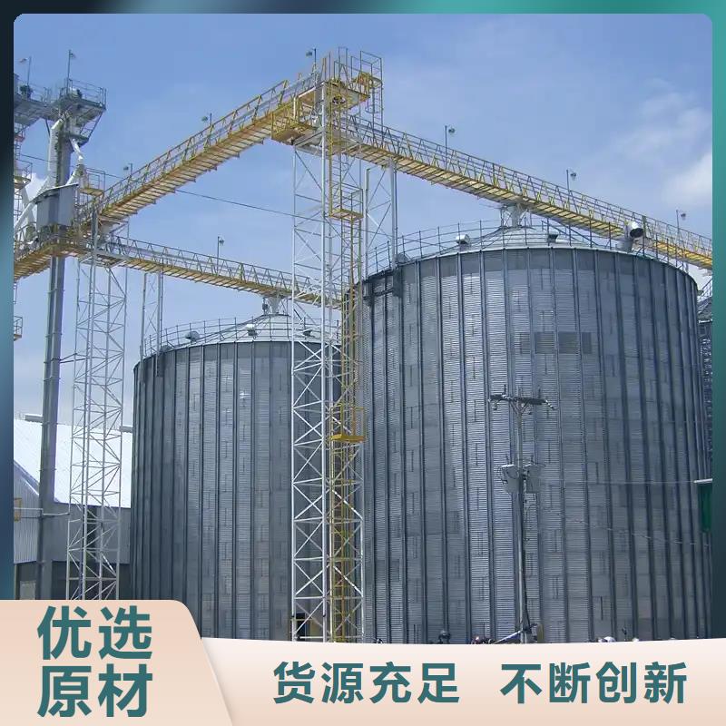 300吨玉米钢板仓可按需定做