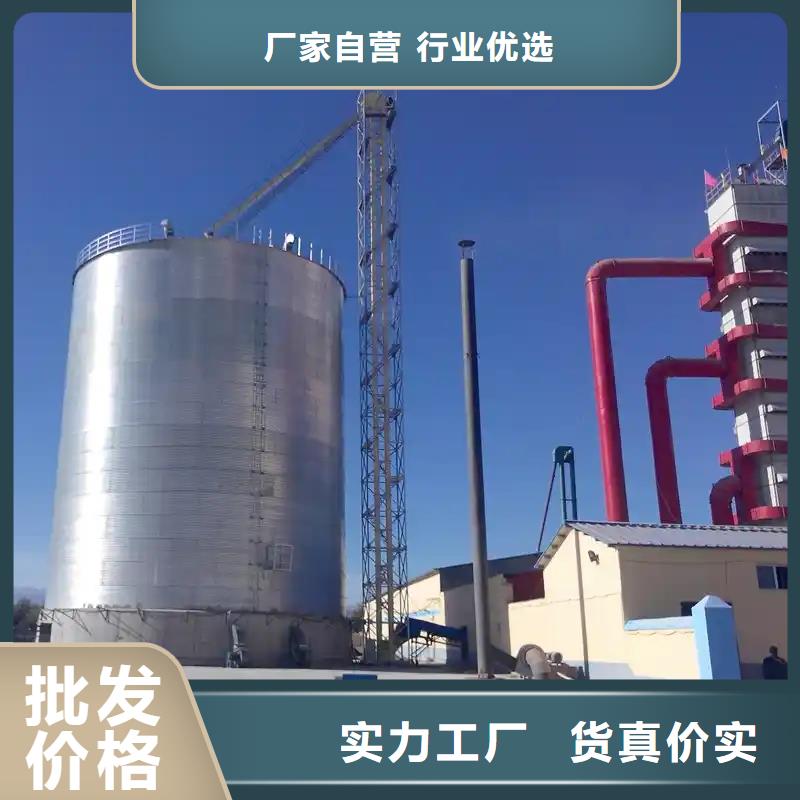 镀锌装配式钢板仓性价比高