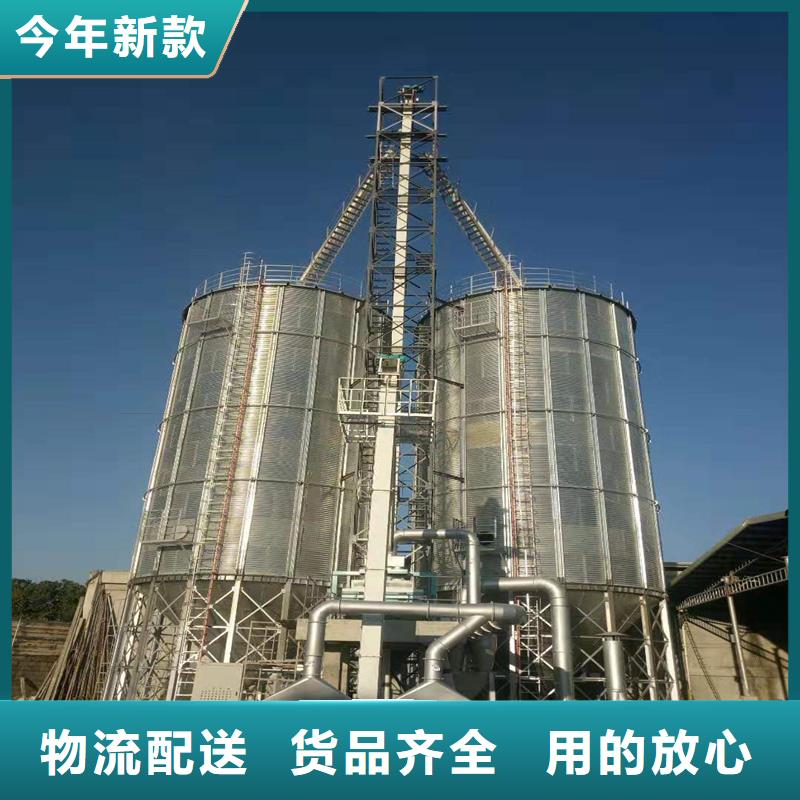可定制的大米立筒仓本地厂家