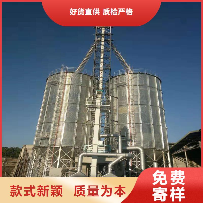 立式玉米钢板仓厂家供应