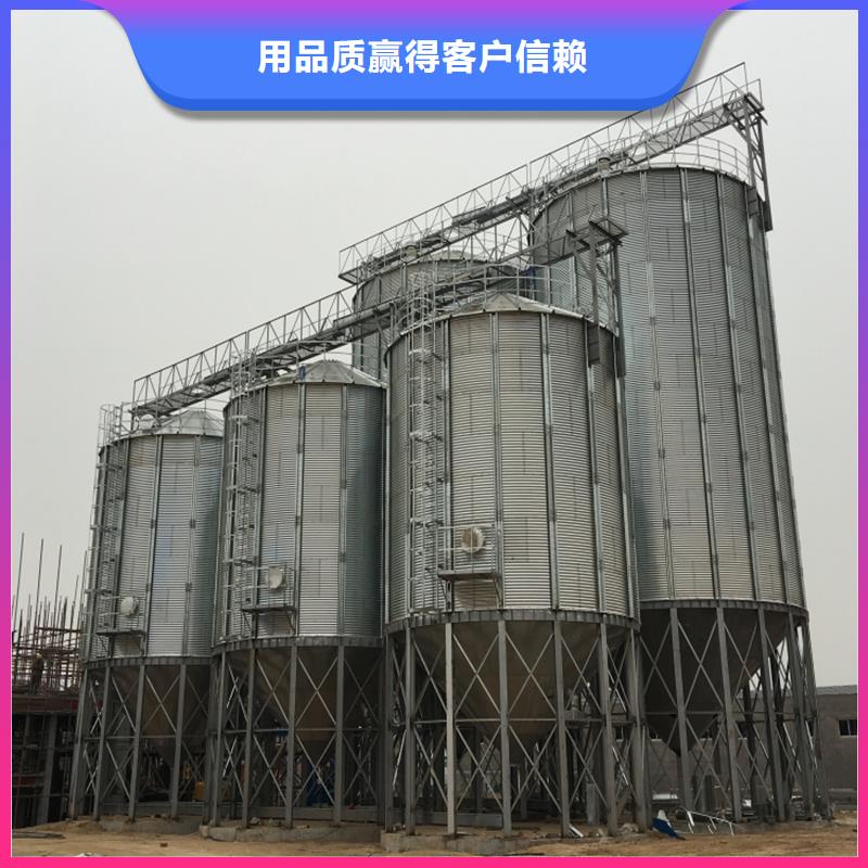 口碑好的粮食仓储设施生产厂家