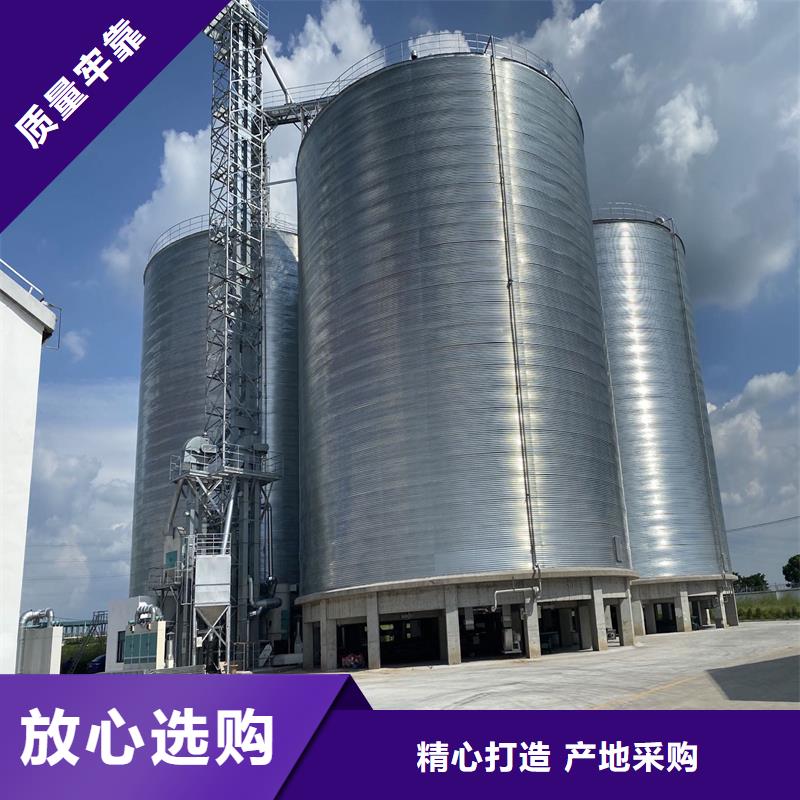 装配式粮仓粮食平底仓免费咨询