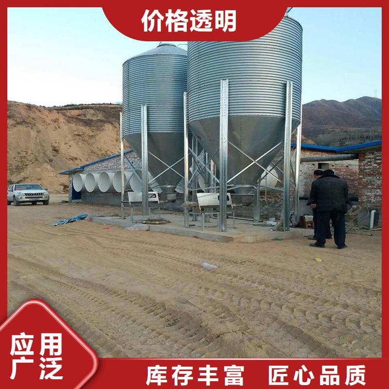 粮食仓储设备优选好货