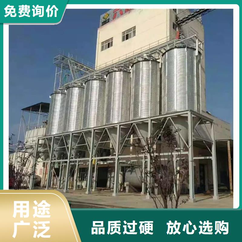 种子储存仓源头直供厂家