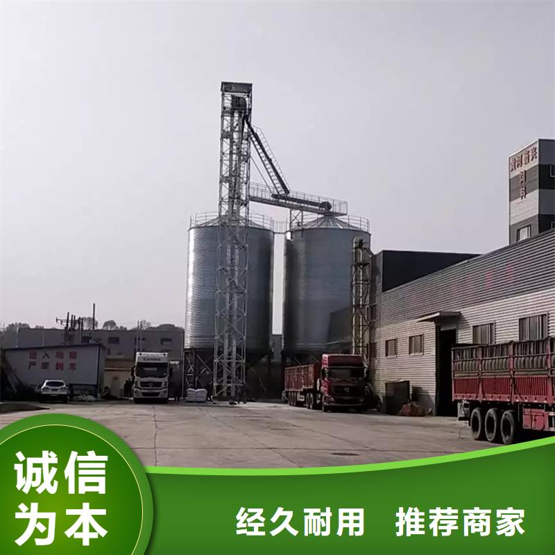 大型粮囤、大型粮囤厂家-价格合理