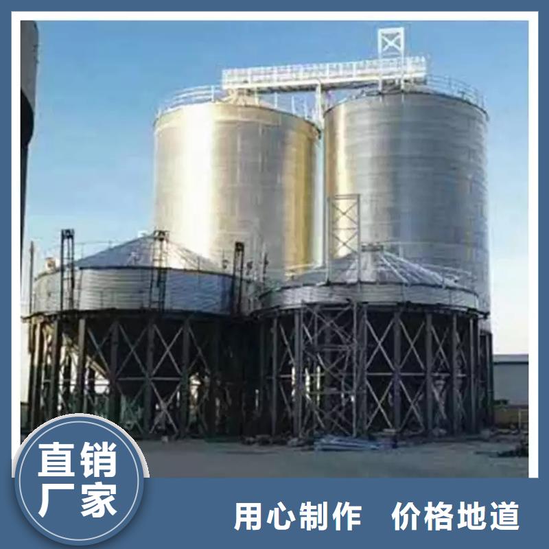 农用装配式粮仓钢板仓比同行节省10%