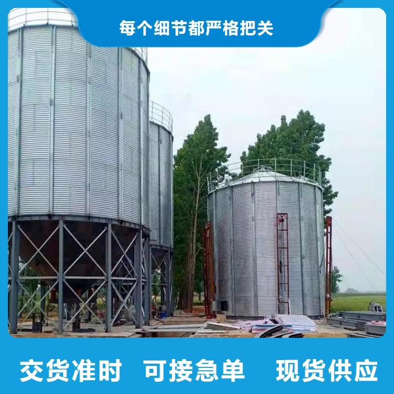 黄豆立筒仓工厂货源
