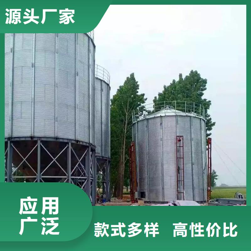 买小型粮仓储存仓认准裕盛钢板仓有限公司