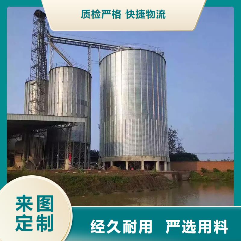 小麦装配式粮仓钢板仓3天出货