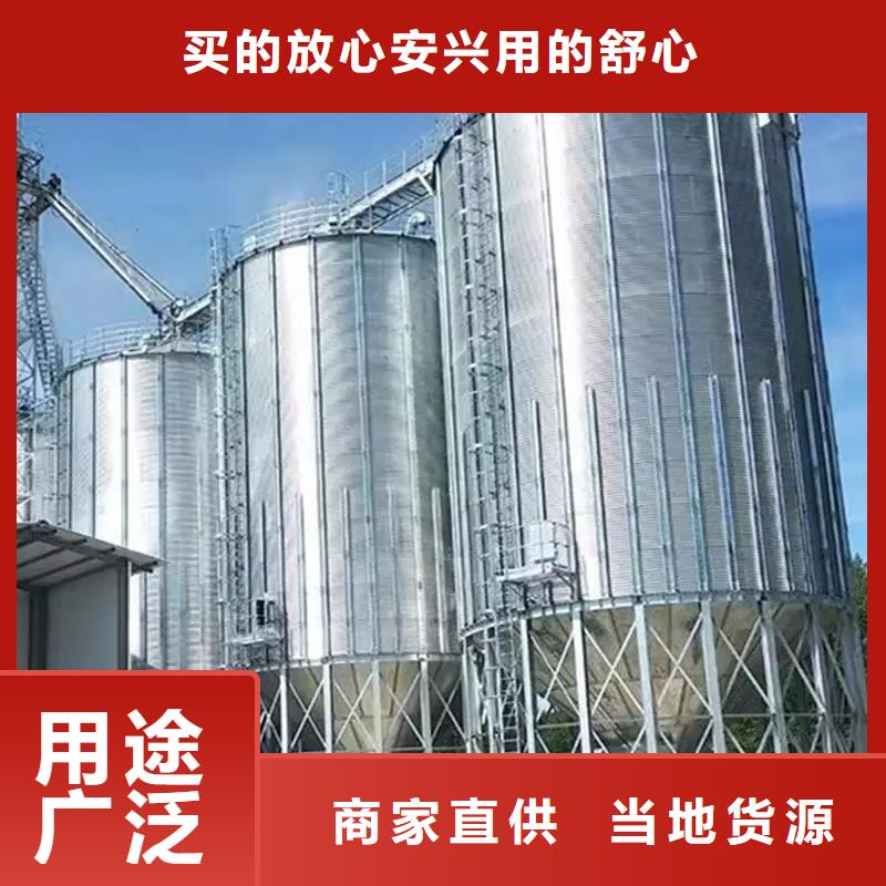 批发粮食立式筒仓_诚信企业