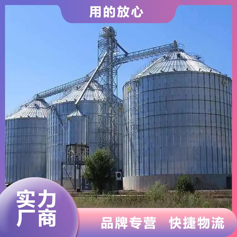 1000吨玉米镀锌粮食钢板仓厂家批发零售