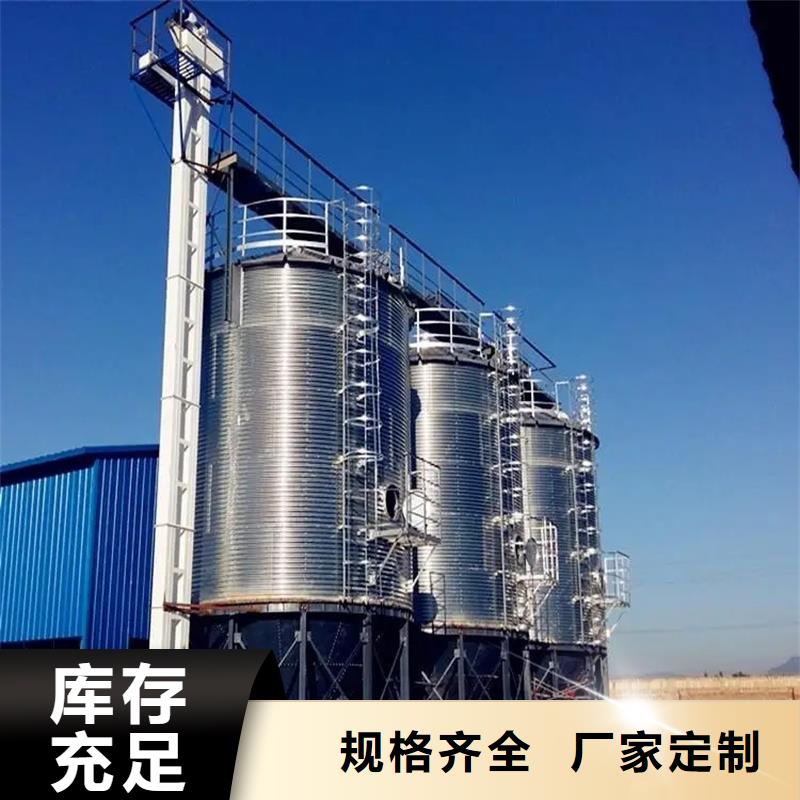 供应储粮筒仓现货