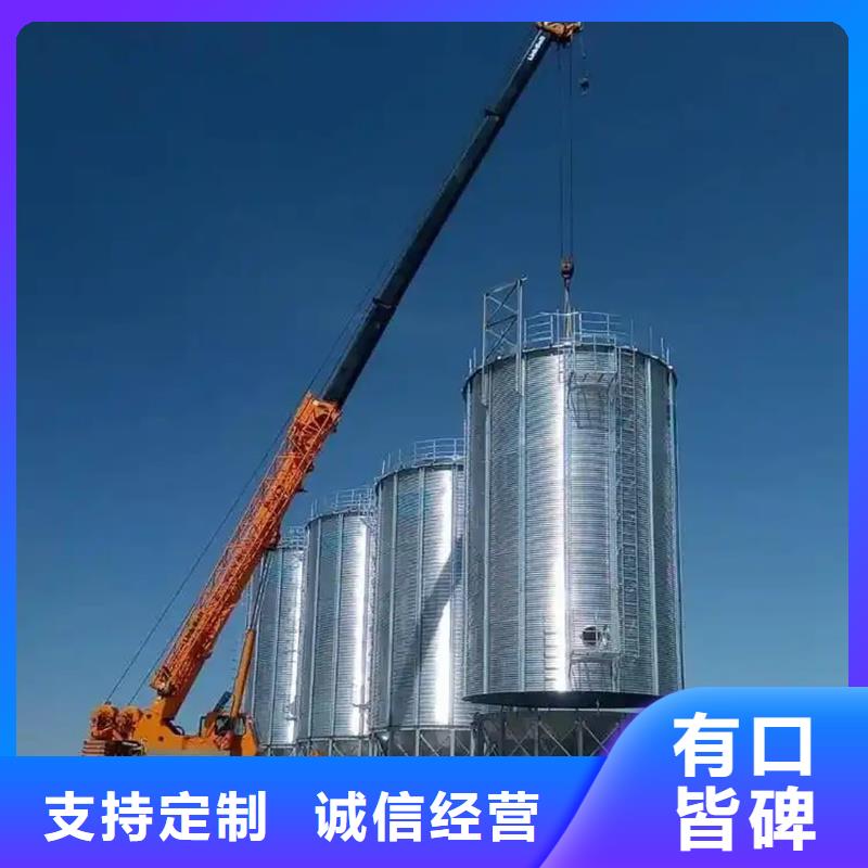 粮食存储设备自产自销