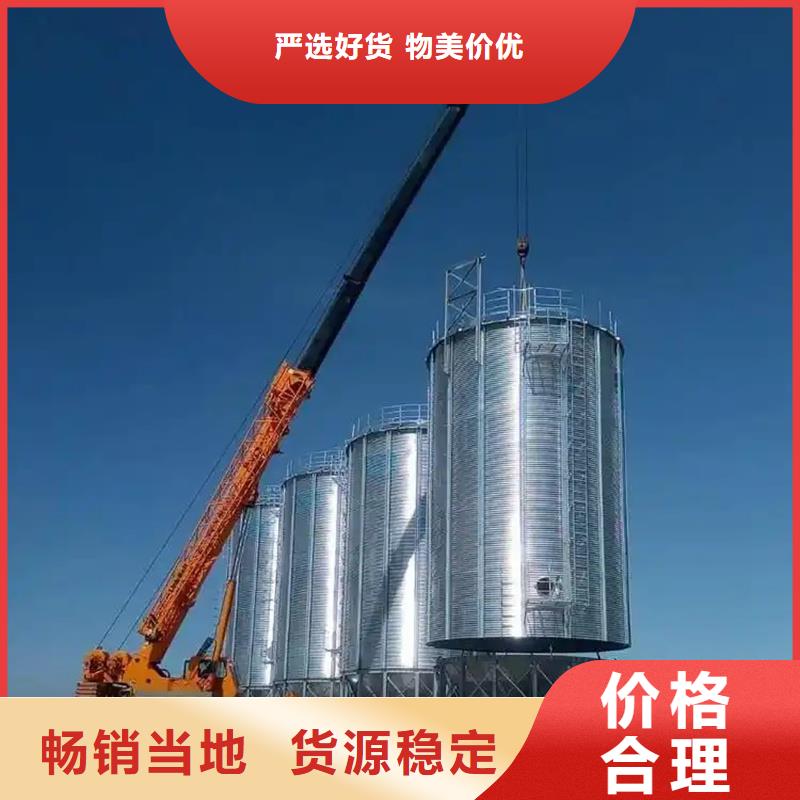 装配式粮仓钢板仓就选裕盛钢板仓有限公司