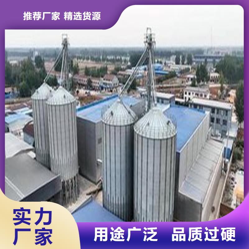 1000吨装配式粮食仓实体厂家成本低