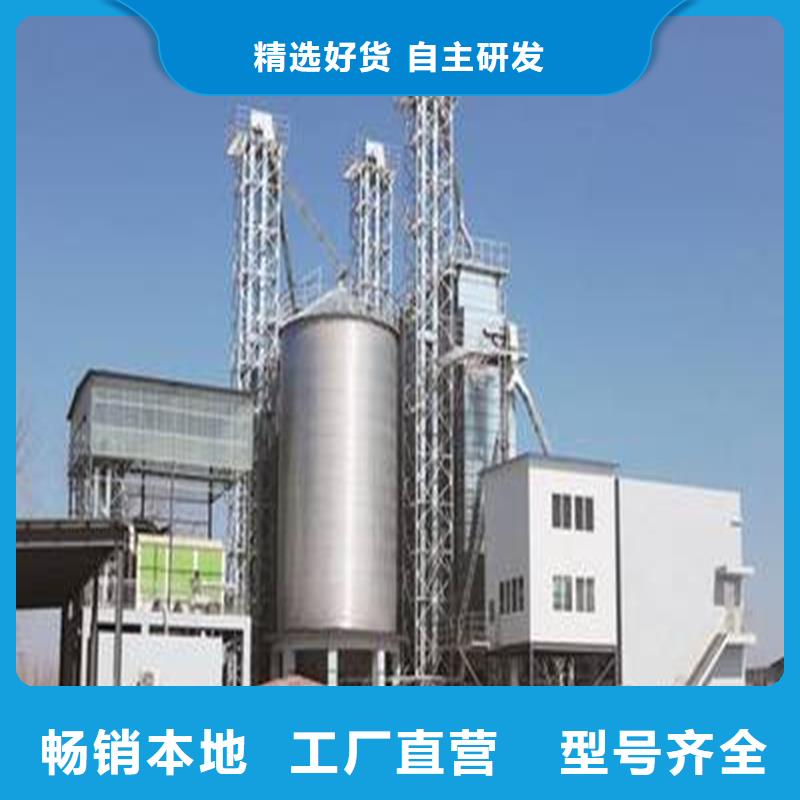 #粮食储存罐#欢迎来电咨询