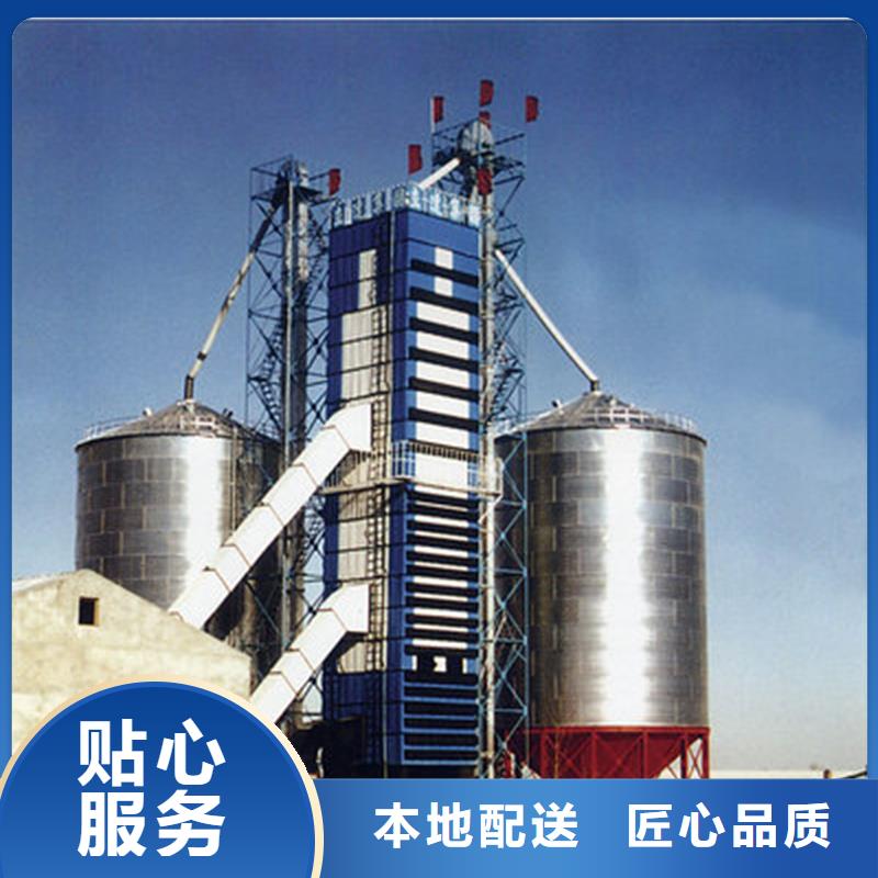 种子储存仓出厂价