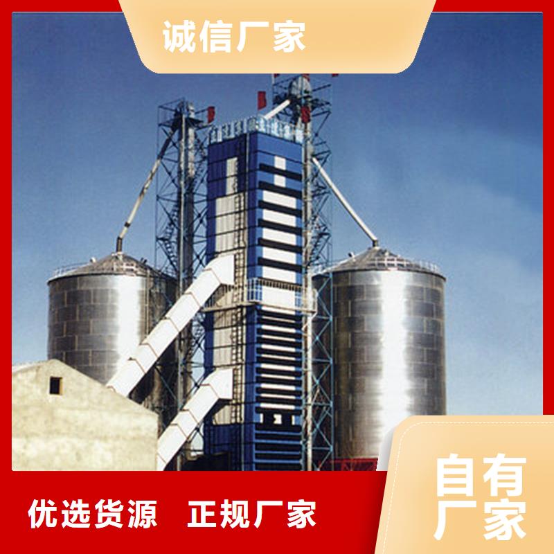 粮仓存储仓特价销售