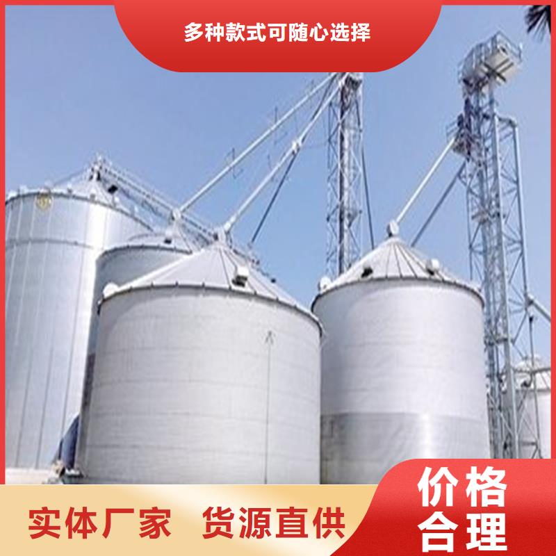 可靠的装配式粮食存储仓生产厂家