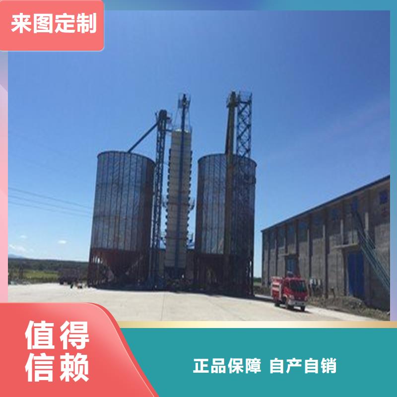 粮食存储设备本地厂家放心购买