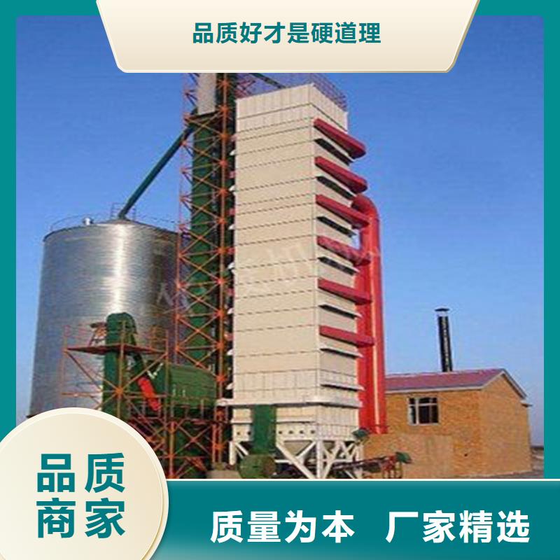 立筒装配式粮仓钢板仓值得信赖
