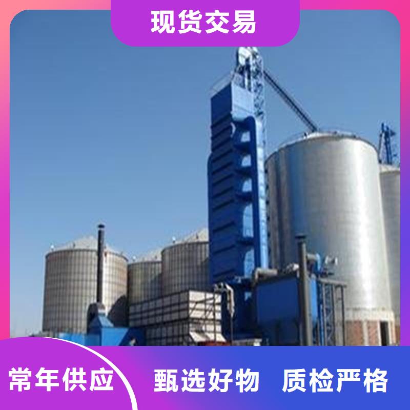 立式玉米粮仓品牌企业