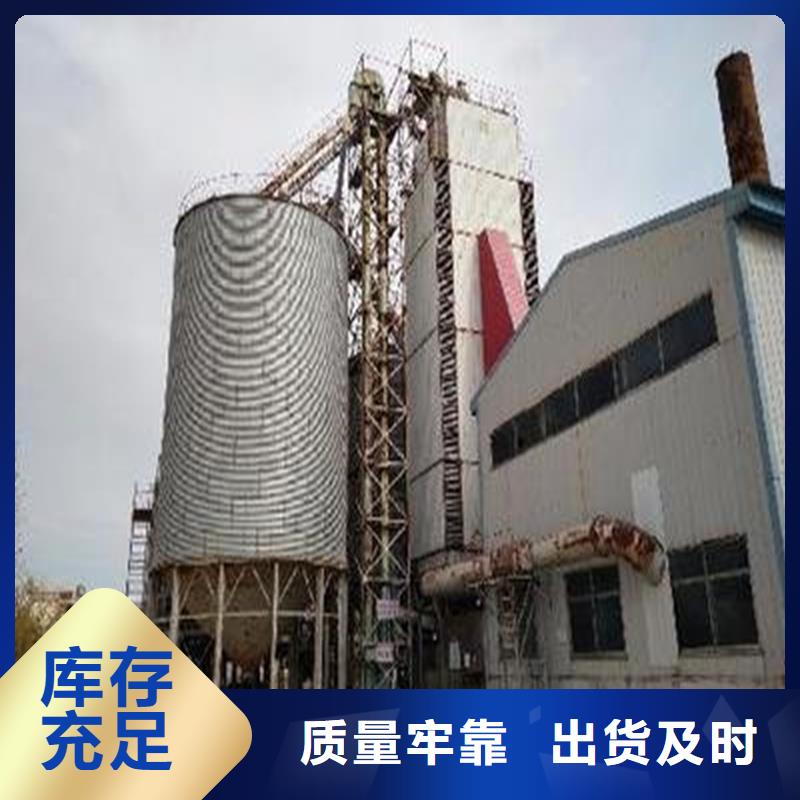 镀锌板粮食仓价格低交货快