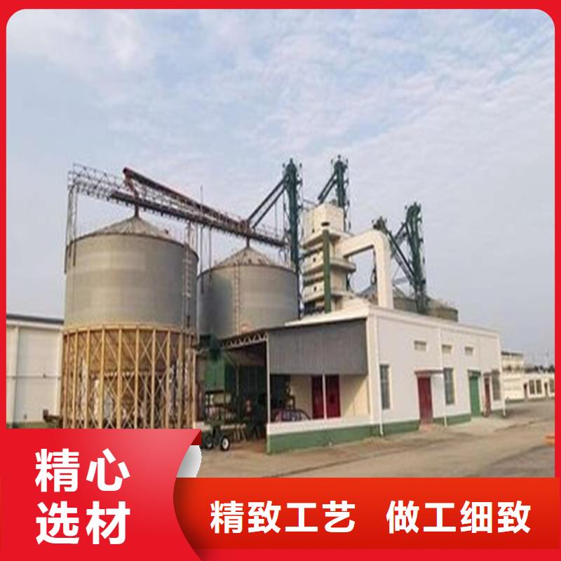 装配式粮仓料仓定做-装配式粮仓料仓厂