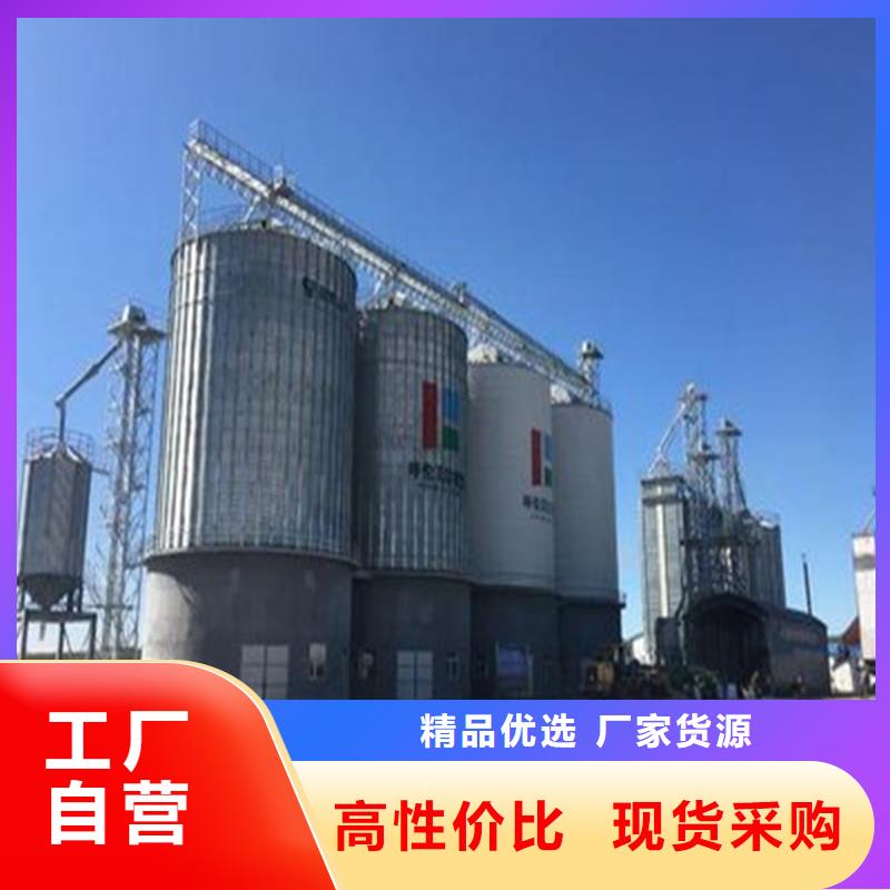 粮食储存罐技术参数