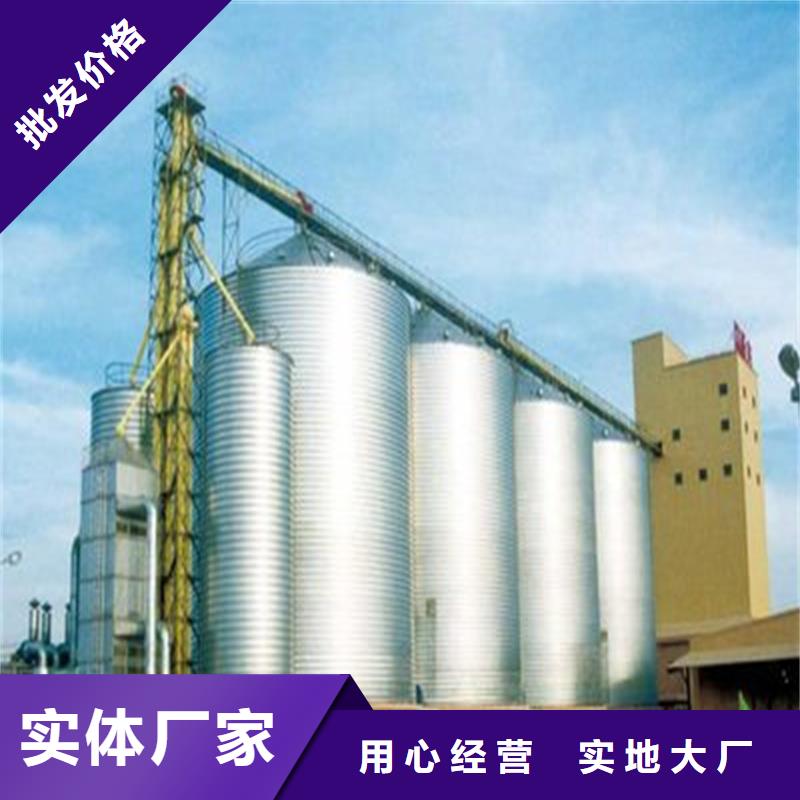 快速:装配式钢板库建设厂家