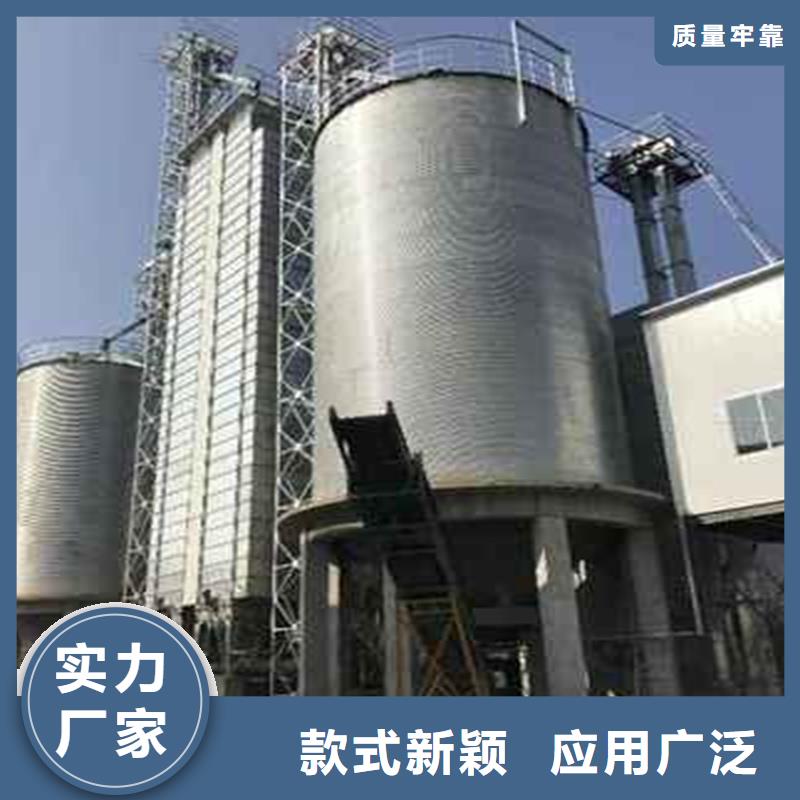 有实力的玉米存储钢板仓厂家