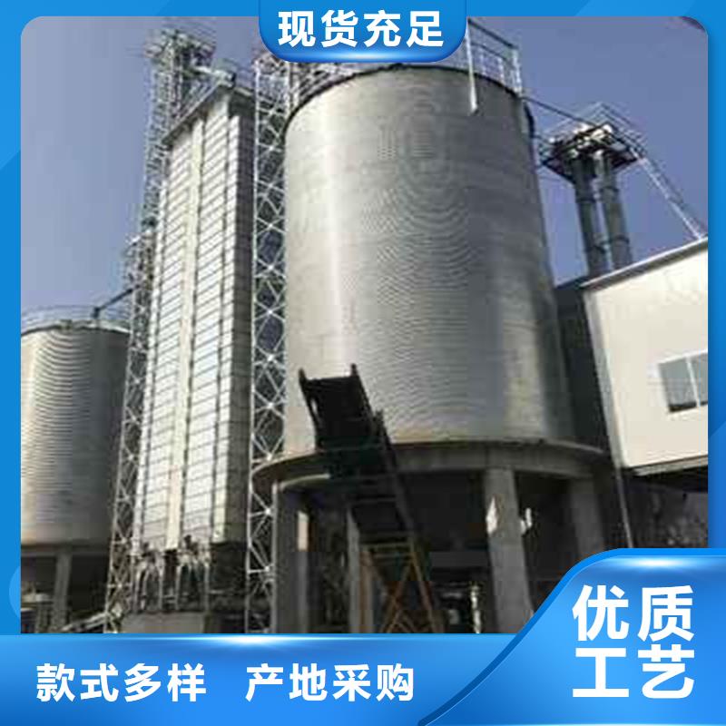 全钢锥底粮食钢板仓10年品质_可信赖