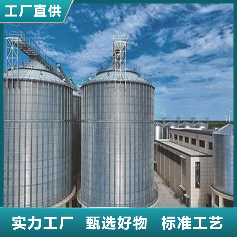 玉米豆类装配式粮仓钢板仓本地厂家
