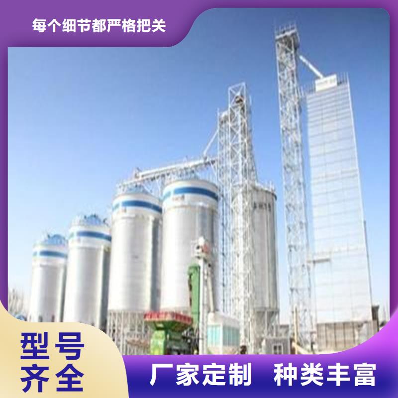 1000吨粮食仓质量稳妥
