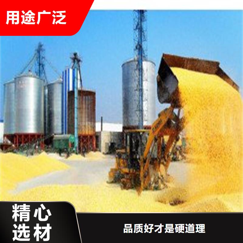 价格合理的饲料仓供应商