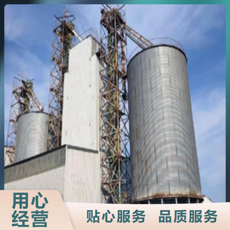 重信誉玉米储存罐供应商