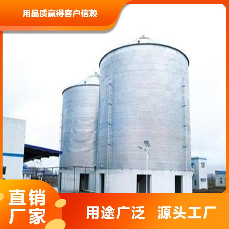 粮食存储设备厂家价格便宜