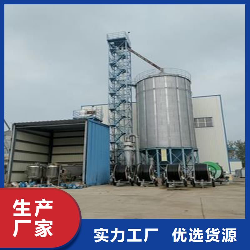 批发养殖业仓储料塔_厂家