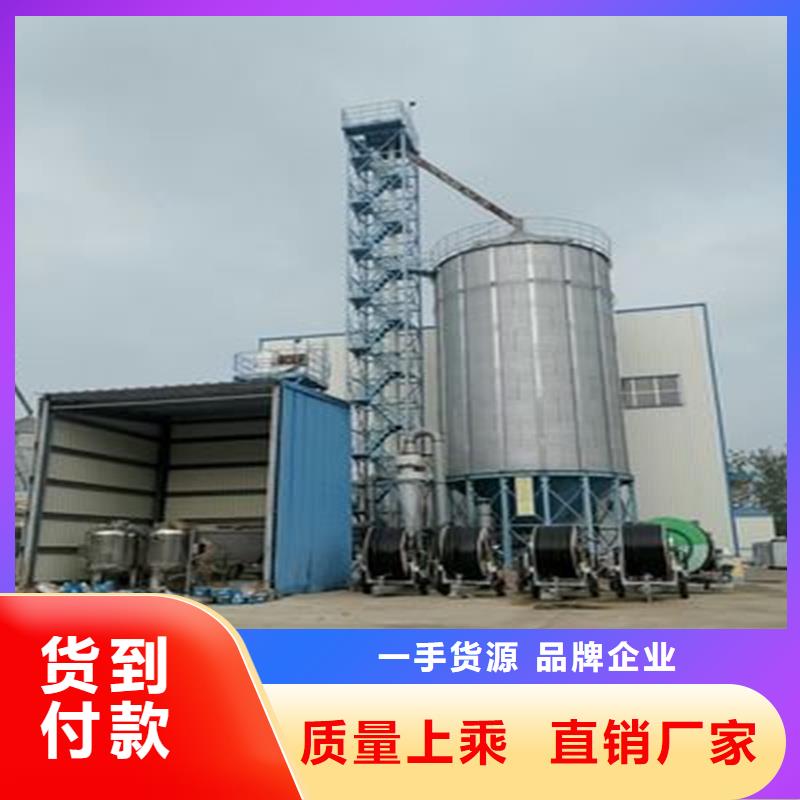 镀锌装配式钢板库厂家供货