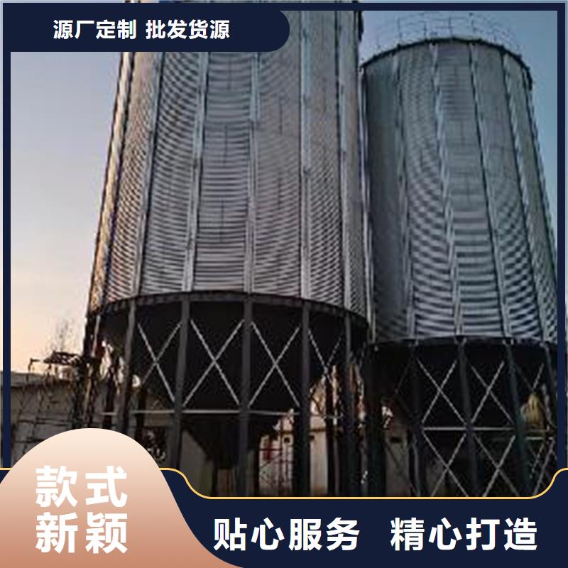支持定制的装配式粮仓料仓厂家