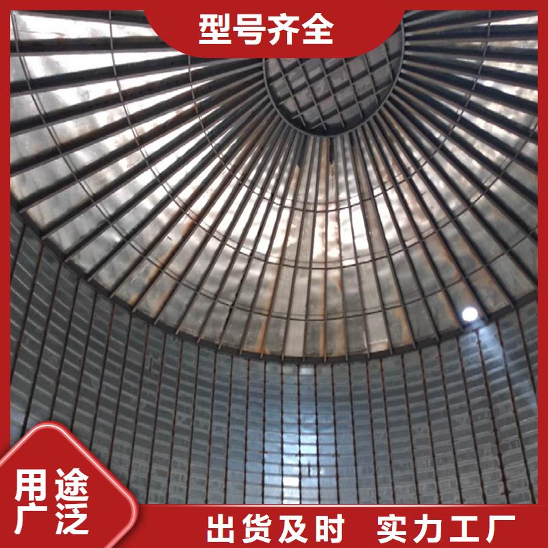 装配式粮仓钢板库优选商家
